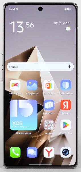 Смартфон Infinix Note 50 Pro+ 5G:, фото 8