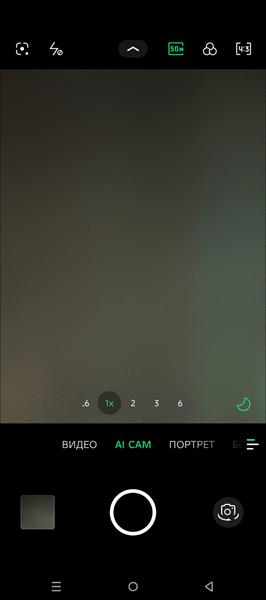 Смартфон Infinix Note 50 Pro+ 5G:, фото 38