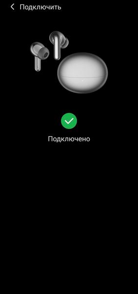 TWS-гарнитура Honor Choice Earbuds X7 Pro:, фото 30