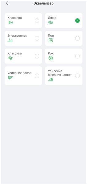Полноразмерные беспроводные наушники Ugreen Studio Pro:, фото 31