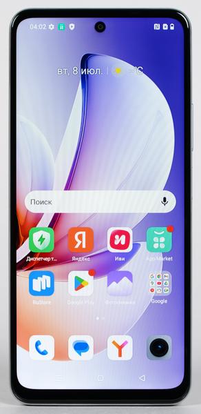 Смартфон Realme C71:, фото 7