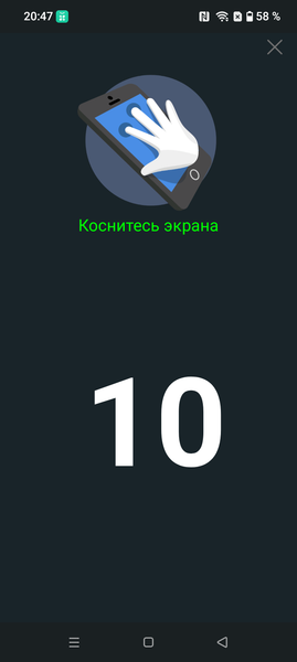 Смартфон Realme C71:, фото 16