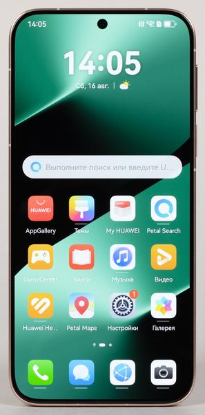 Смартфон Huawei Pura 80:, фото 6