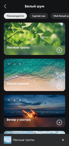 Портативная колонка Soundcore Boom 3i:, фото 49