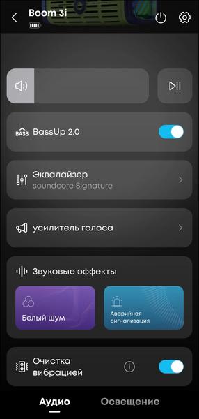Портативная колонка Soundcore Boom 3i:, фото 53