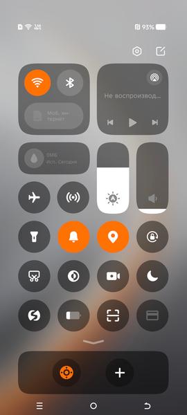 Смартфон Tecno Pova 7 Pro 5G:, фото 59