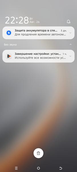 Смартфон Tecno Pova 7 Pro 5G:, фото 60