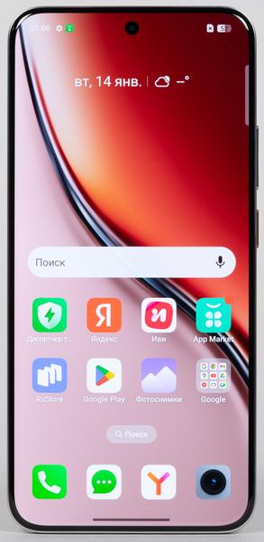 Смартфон Realme P3 Ultra:, фото 7