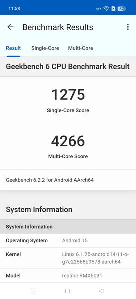Смартфон Realme P3 Ultra:, фото 78