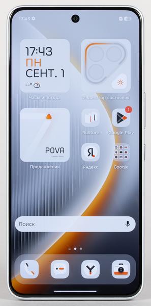 Смартфон Tecno Pova 7 Ultra 5G:, фото 4