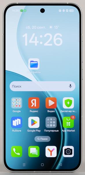 Смартфон Oppo Reno14 5G:, фото 5