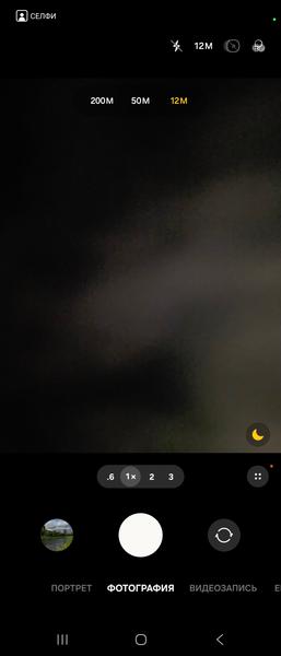 Смартфон Samsung Galaxy Z Fold7:, фото 26