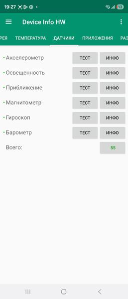 Смартфон Samsung Galaxy Z Fold7:, фото 79