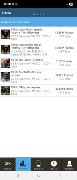 Смартфон Samsung Galaxy Z Fold7:, фото 95