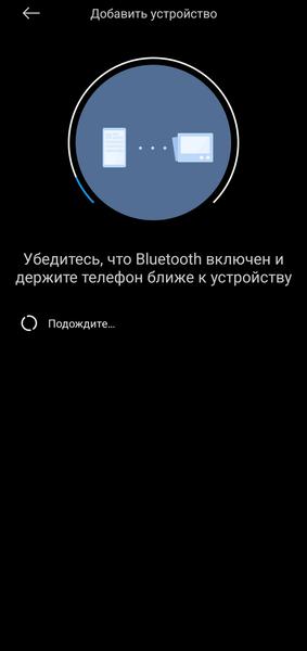 Портативная колонка Xiaomi Bluetooth Speaker:, фото 36