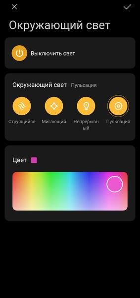 Портативная колонка Xiaomi Bluetooth Speaker:, фото 52