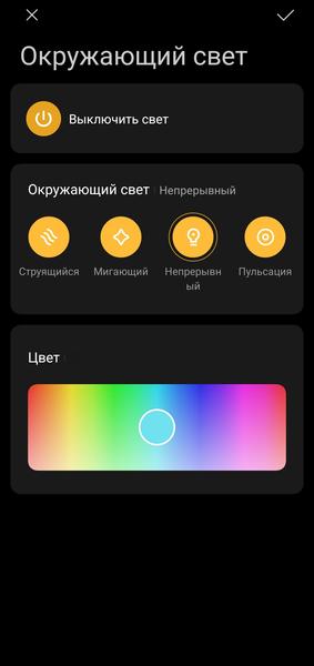 Портативная колонка Xiaomi Bluetooth Speaker:, фото 53