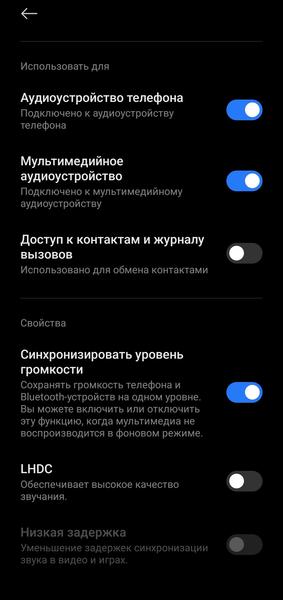 Портативная колонка Xiaomi Bluetooth Speaker:, фото 26