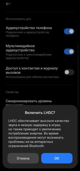 Портативная колонка Xiaomi Bluetooth Speaker:, фото 27