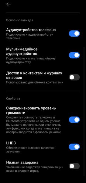 Портативная колонка Xiaomi Bluetooth Speaker:, фото 28