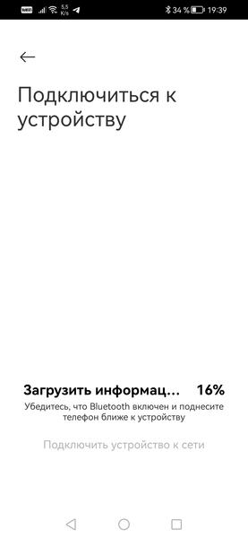 Уличная панорамная камера Xiaomi Outdoor Camera CW100 Dual:, фото 16