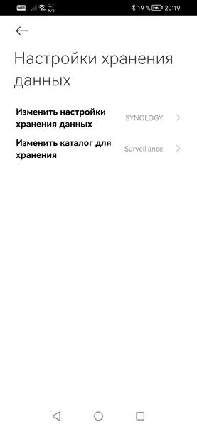 Уличная панорамная камера Xiaomi Outdoor Camera CW100 Dual:, фото 53