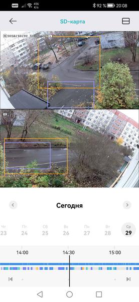 Уличная панорамная камера Xiaomi Outdoor Camera CW100 Dual:, фото 45