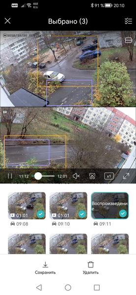 Уличная панорамная камера Xiaomi Outdoor Camera CW100 Dual:, фото 46