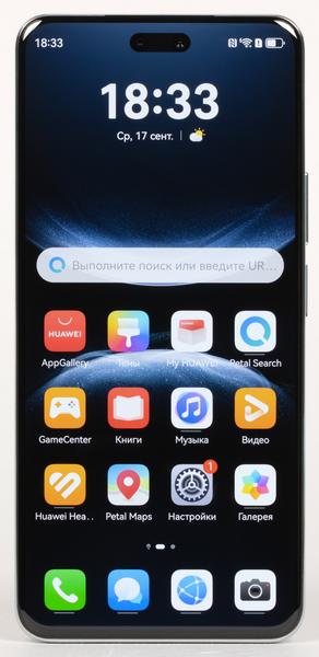 Смартфон Huawei nova 14 Pro:, фото 7