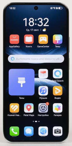 Смартфон Huawei nova 14:, фото 6
