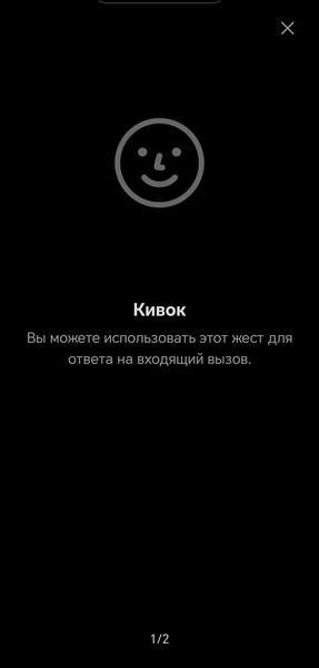 TWS-гарнитура Huawei FreeBuds 7i:, фото 68