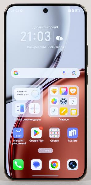 Смартфон Honor X9d:, фото 7