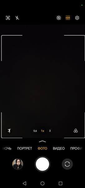 Смартфон Honor X9d:, фото 33