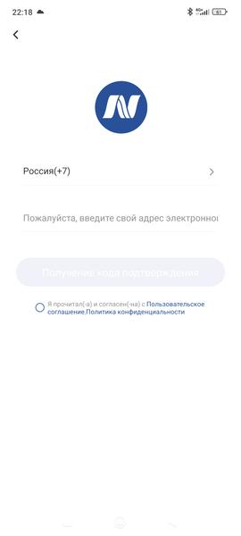 Робот-пылесос Neatsvor U1 Plus, фото 44
