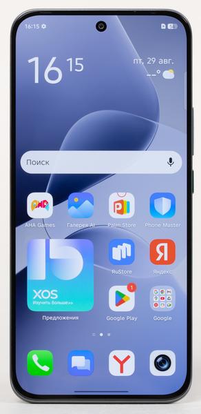 Смартфон Infinix Hot 60 Pro+:, фото 6