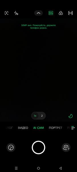 Смартфон Infinix Hot 60 Pro+:, фото 35