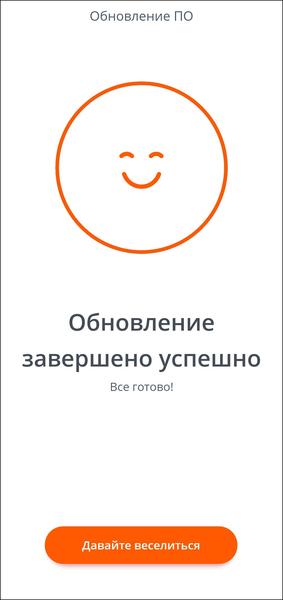 Портативная колонка JBL Flip 7:, фото 25