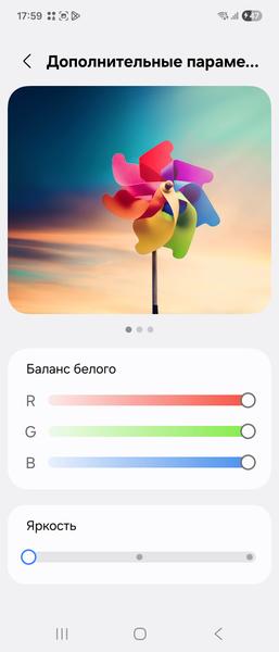 Cмартфон-раскладушка Samsung Galaxy Z Flip7:, фото 17