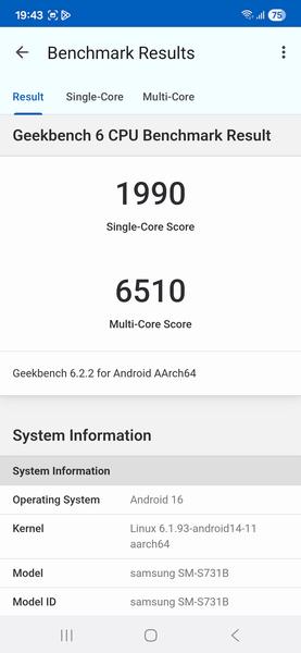 Смартфон Samsung Galaxy S25 FE:, фото 79