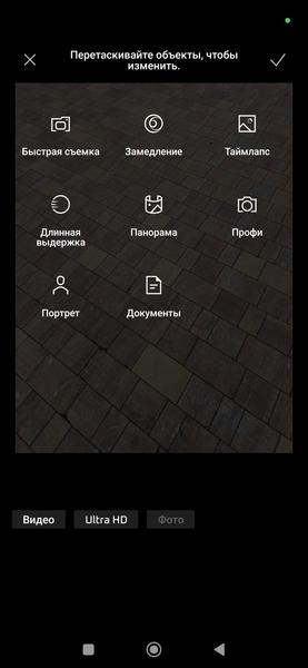 Смартфон Xiaomi 15T:, фото 33