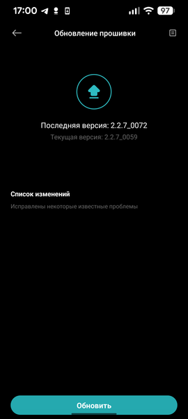 Аэрогриль Xiaomi Smart Air Fryer 4.5L MAF14:, фото 20