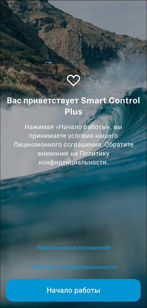 Беспроводные наушники Sennheiser Accentum Plus Wireless:, фото 26