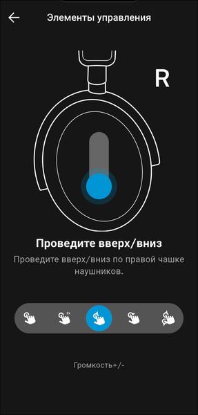 Беспроводные наушники Sennheiser Accentum Plus Wireless:, фото 36