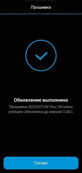 Беспроводные наушники Sennheiser Accentum Plus Wireless:, фото 41
