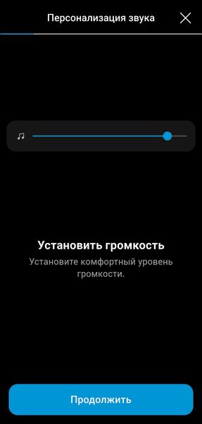 Беспроводные наушники Sennheiser Accentum Plus Wireless:, фото 56
