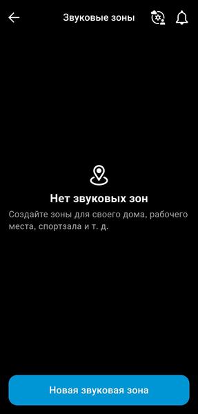 Беспроводные наушники Sennheiser Accentum Plus Wireless:, фото 67