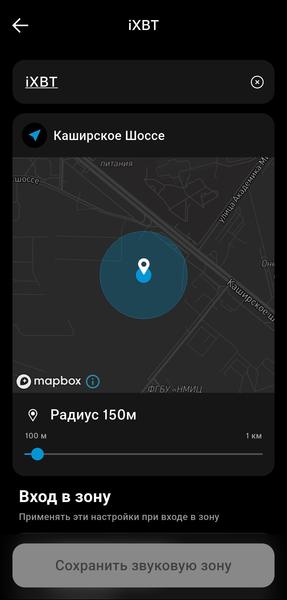 Беспроводные наушники Sennheiser Accentum Plus Wireless:, фото 68
