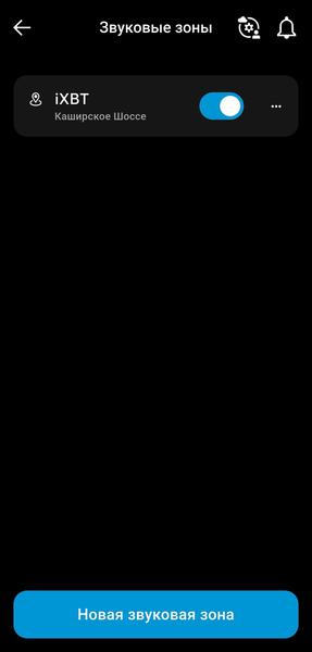 Беспроводные наушники Sennheiser Accentum Plus Wireless:, фото 73