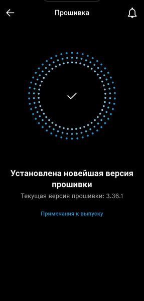 Беспроводные наушники Sennheiser Accentum Plus Wireless:, фото 83