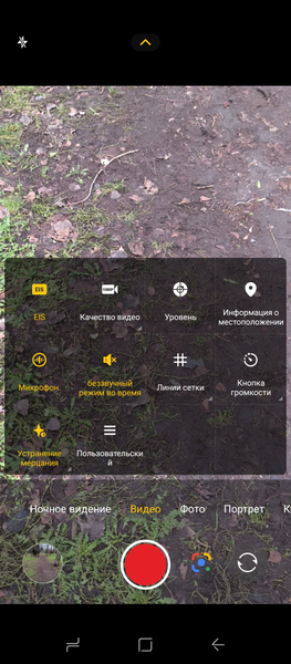Смартфон Doogee V Max LR:, фото 38